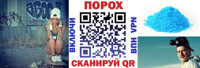 АМФЕТАМИН 97%  кракен рабочий сайт  Чегем 