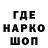 ГАШ VHQ MrSouth1982