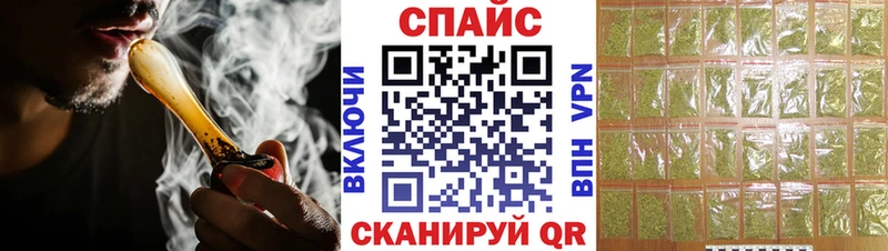 ОМГ ОМГ вход  Чегем  Бутират GHB  хочу  
