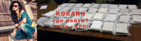 кокс Белоозёрский