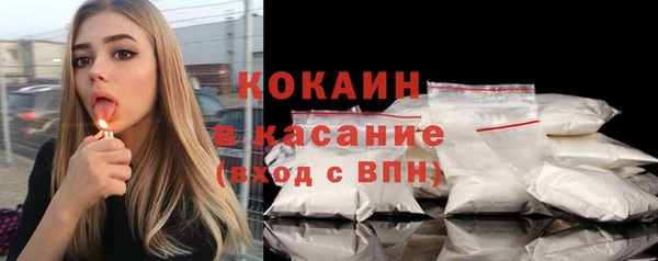 кокс Белоозёрский