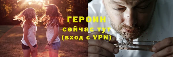 кокс Белоозёрский