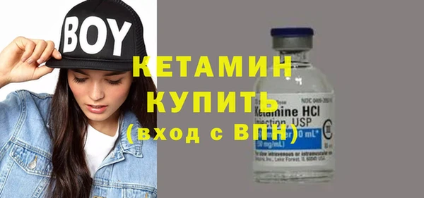 кокс Белоозёрский