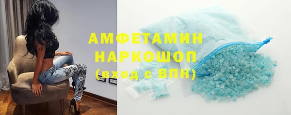кокс Белоозёрский