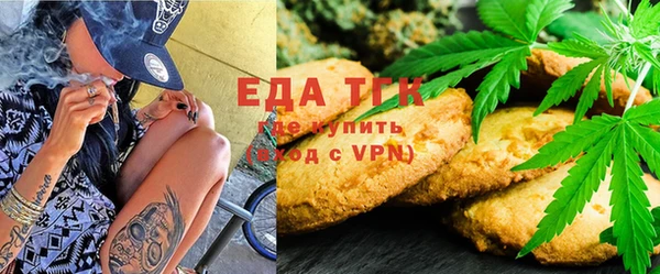 кокс Белоозёрский
