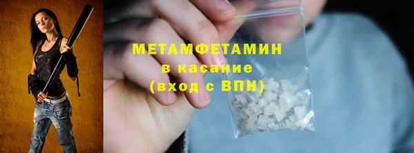 кокс Белоозёрский