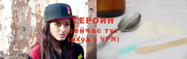 кокс Белоозёрский