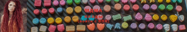 меф VHQ Белокуриха