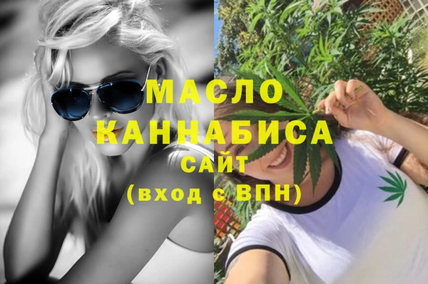 кокс Белоозёрский