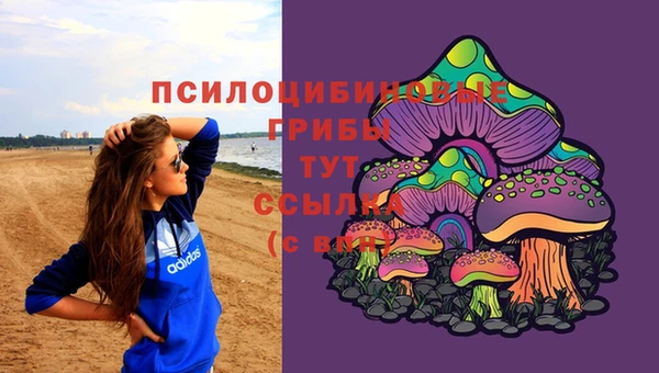 кокс Белоозёрский