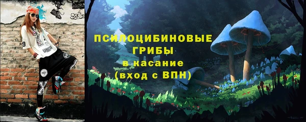 кокс Белоозёрский
