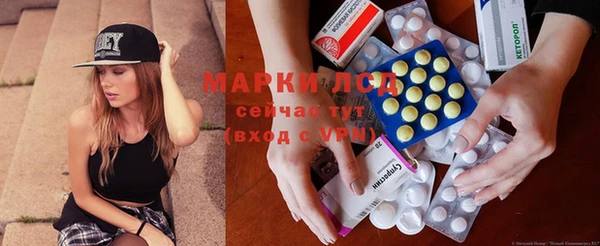 меф VHQ Белокуриха