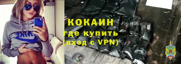 кокс Белоозёрский
