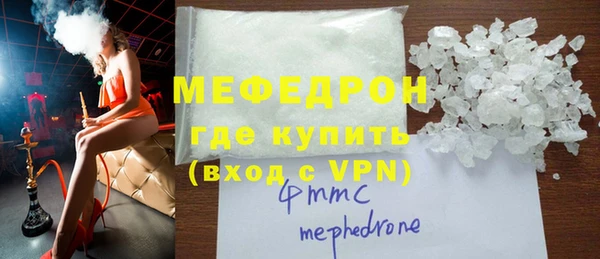 кокс Белоозёрский