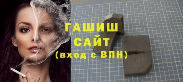 кокс Белоозёрский