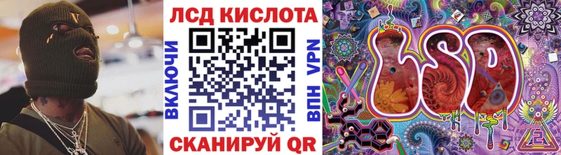 Марки N-bome 1,8мг  Чегем 